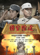 久久久久久久久性潮